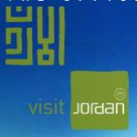 Jordanien